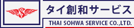 Thai Sohwa Service Co.,Ltd.